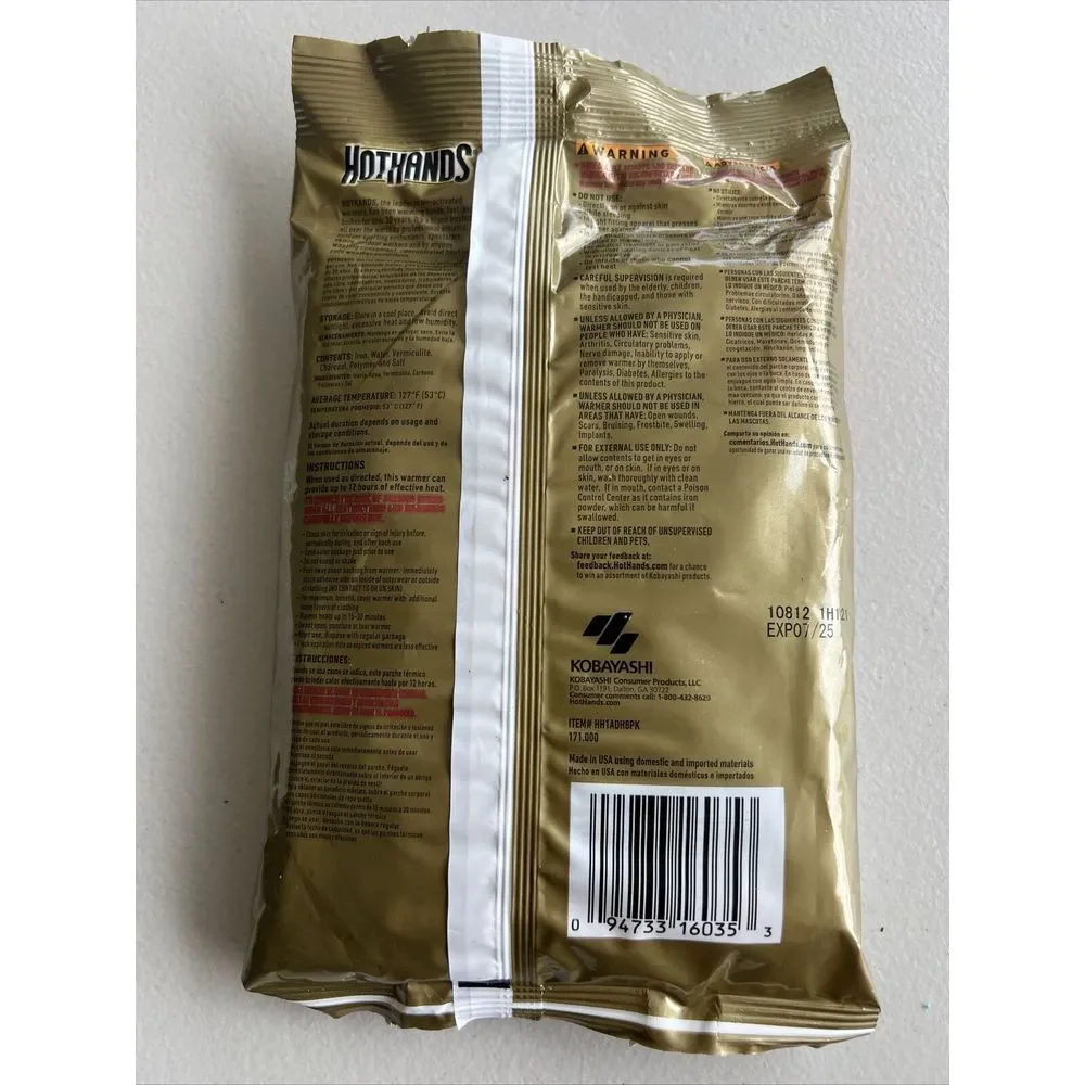 HotHands Adhesive Body Warmer Value‎ Pack Long Lasting 8 Warmers